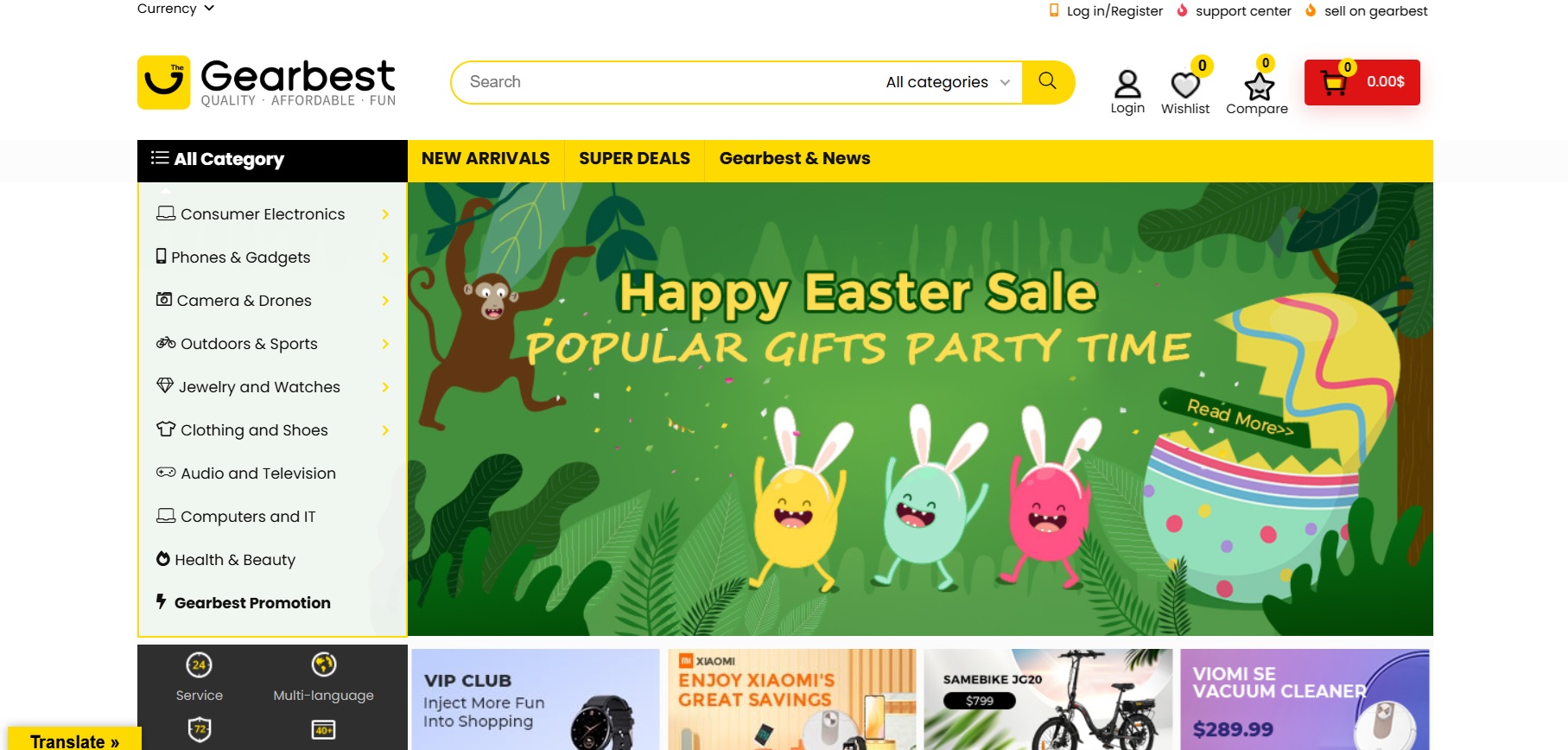 Program Partnerski Gearbest