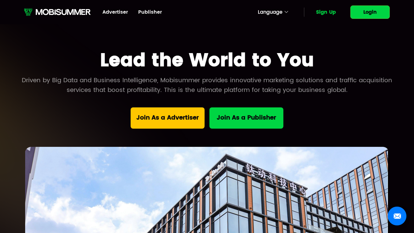 Program partnerski Mobisummer