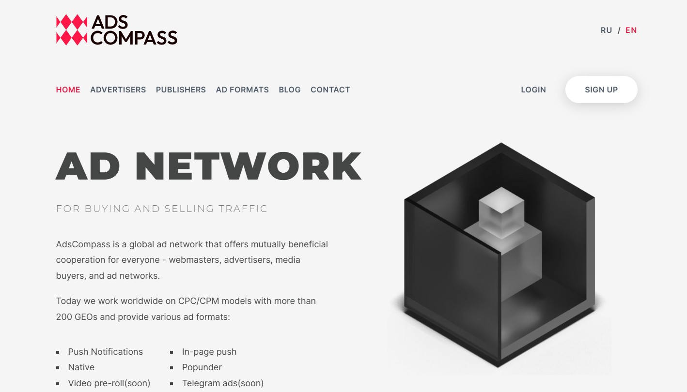 Program partnerski AdsCompass