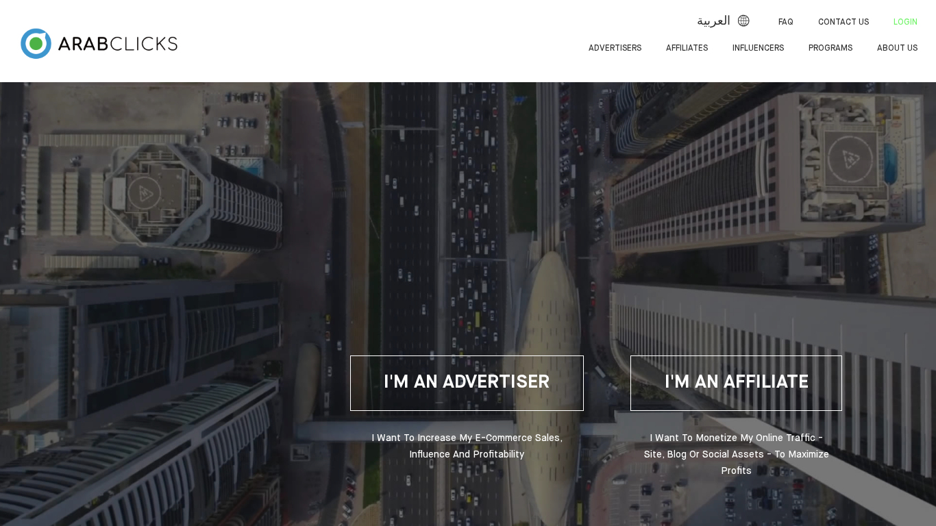 Program partnerski ArabClicks