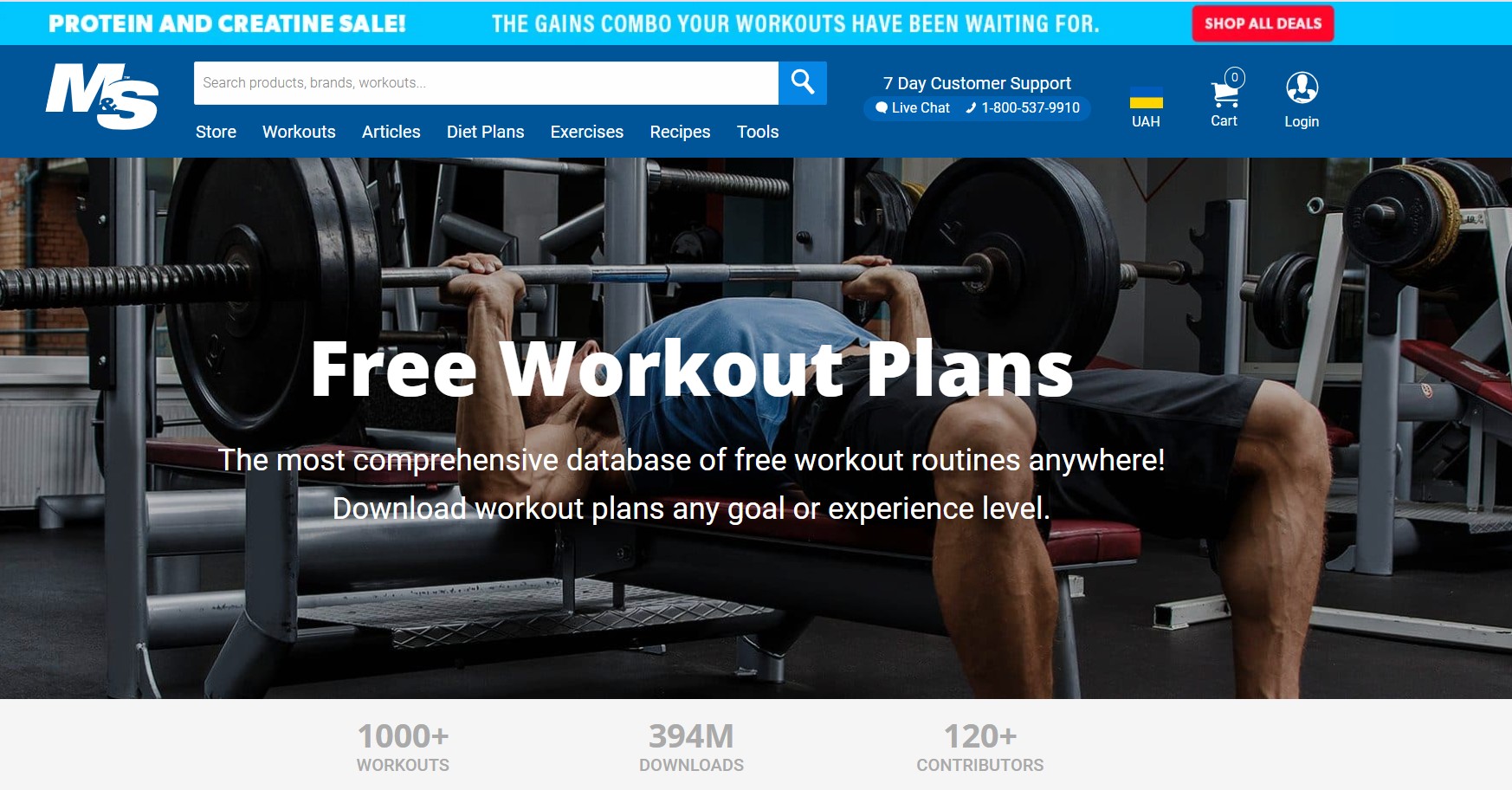 Program partnerski Muscle & Strength