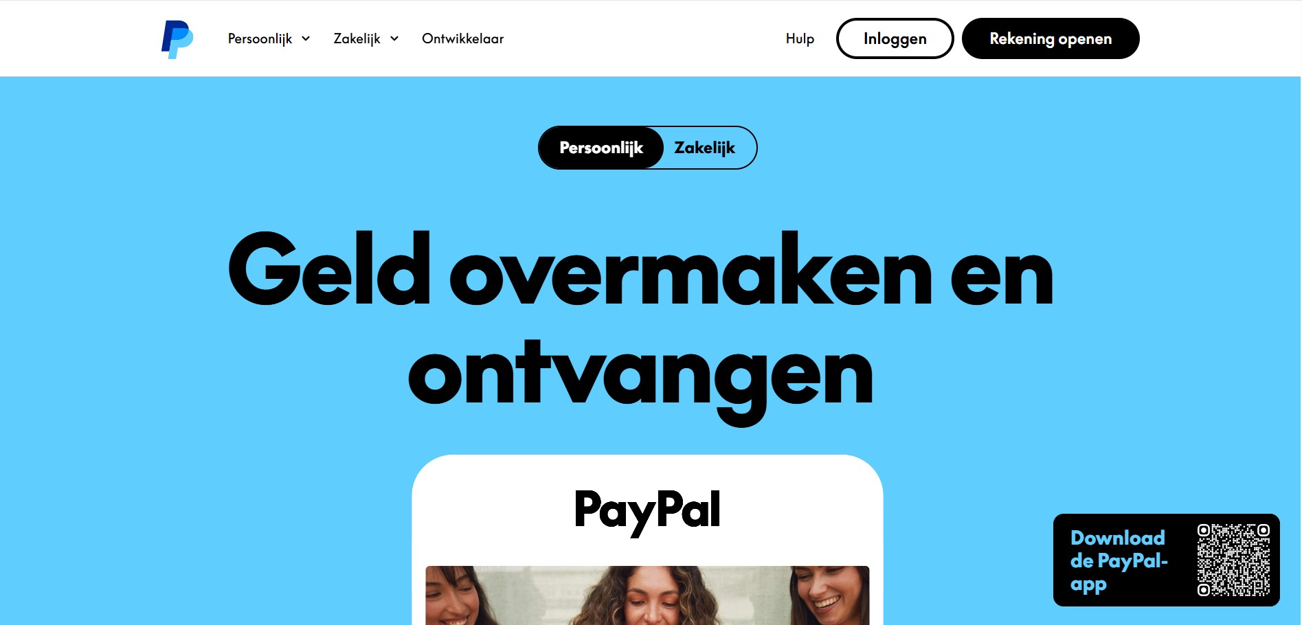 Program partnerski Paypal