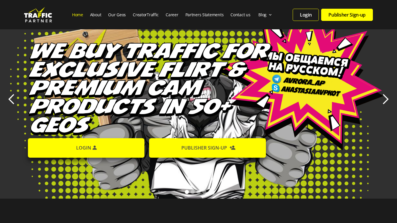 Program partnerski TrafficPartner