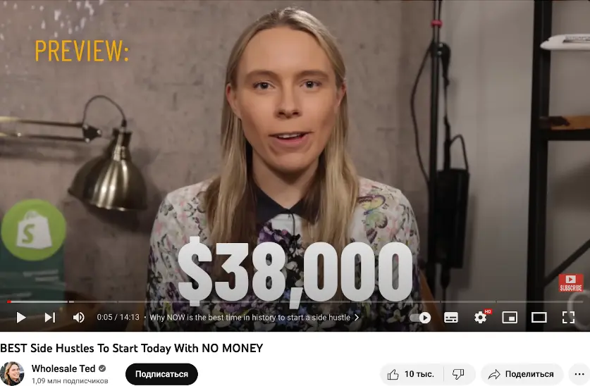 Przykłady świetnych kampanii afiliacyjnych: e-mail, media społecznościowe i strony internetowe